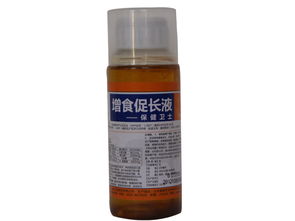 增香液汽车用量多少